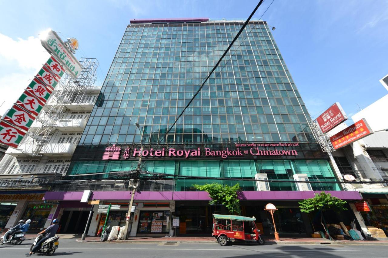 Hotel Royal Bangkok@Chinatown Exterior foto