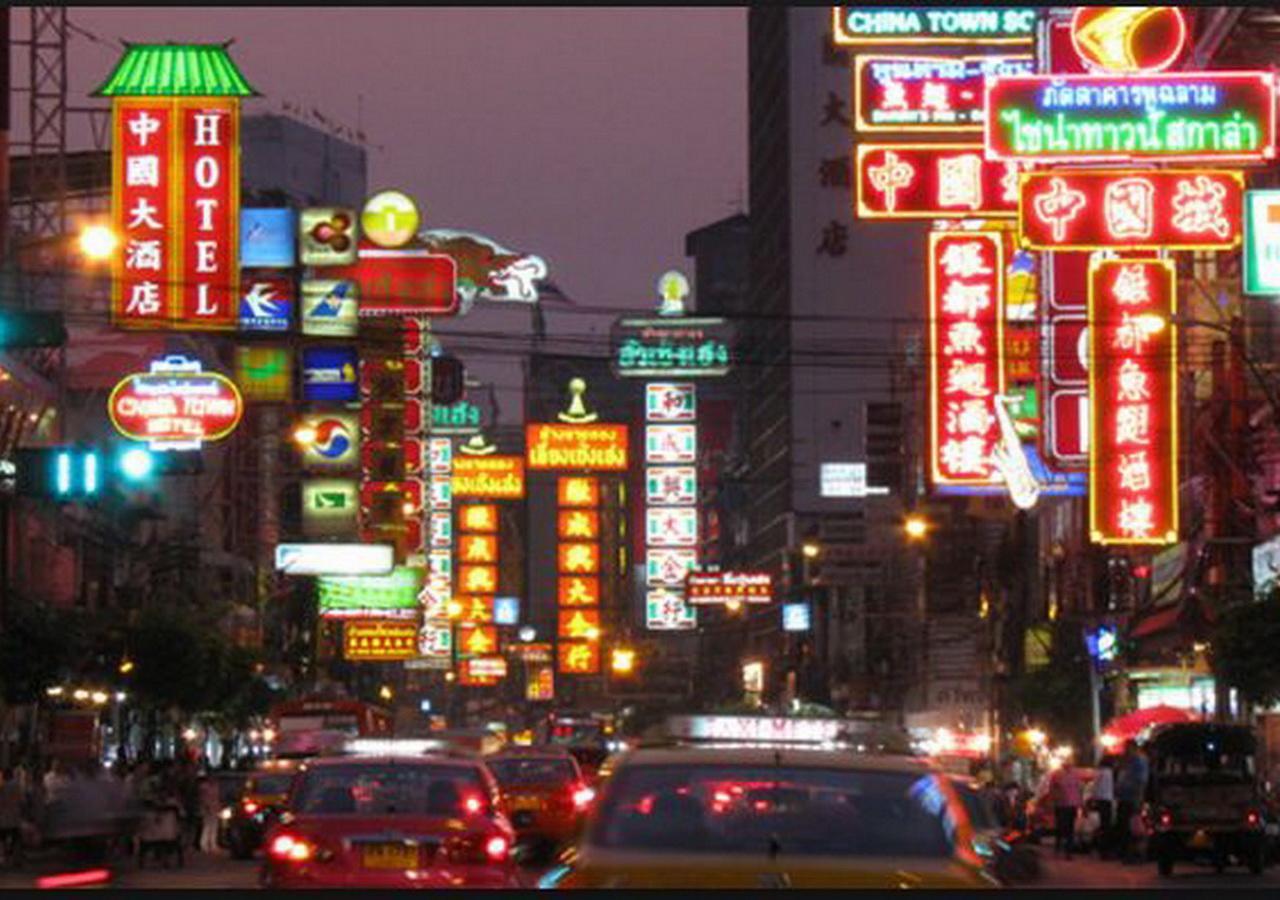 Hotel Royal Bangkok@Chinatown Exterior foto