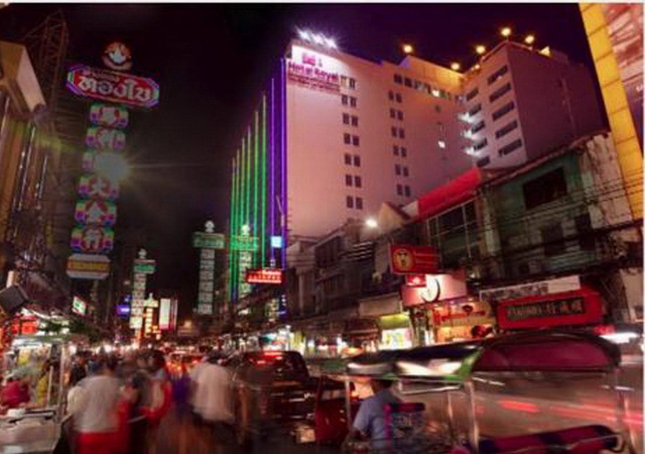 Hotel Royal Bangkok@Chinatown Exterior foto